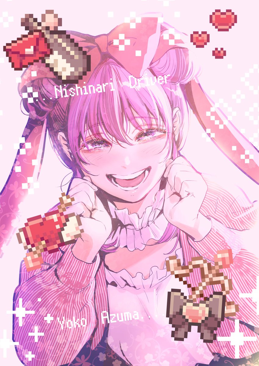 ✨🎂✨
#西成ダイバー #西成ダイ部 