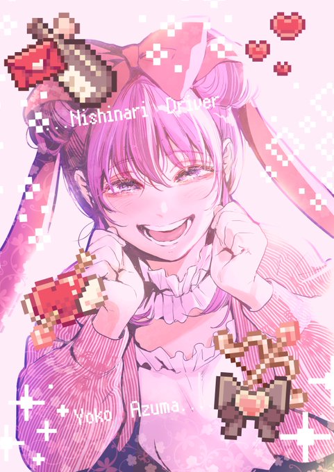 ✨🎂✨
#西成ダイバー #西成ダイ部 