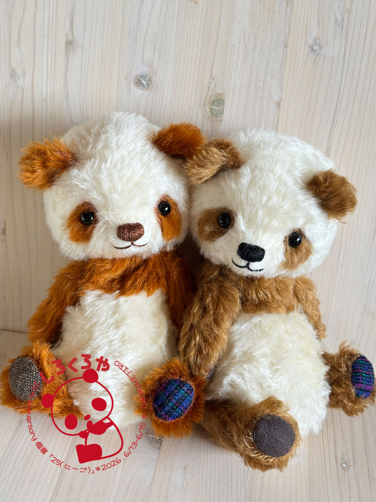 しろくろや (@shirokuro_ya) / Posts / X