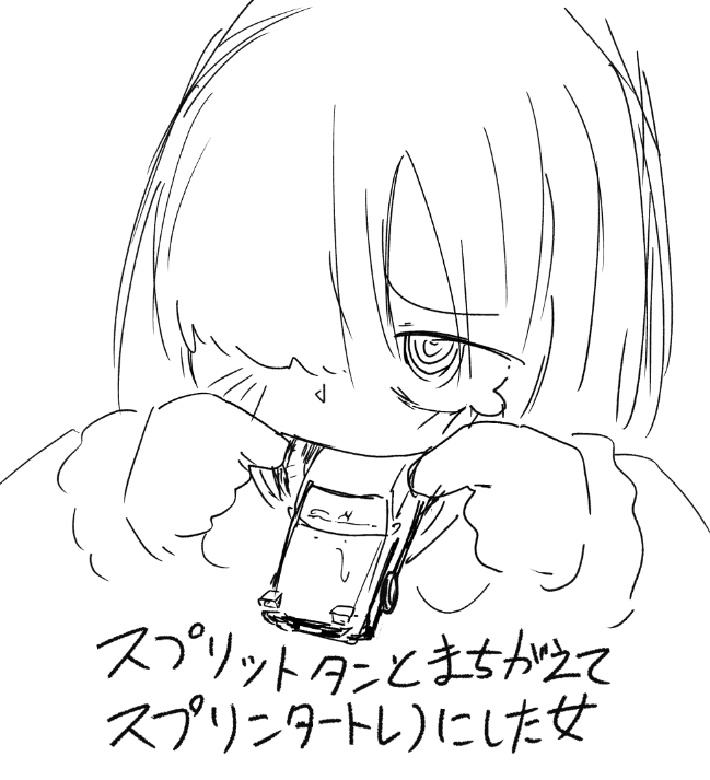 最近の絵まとめ 