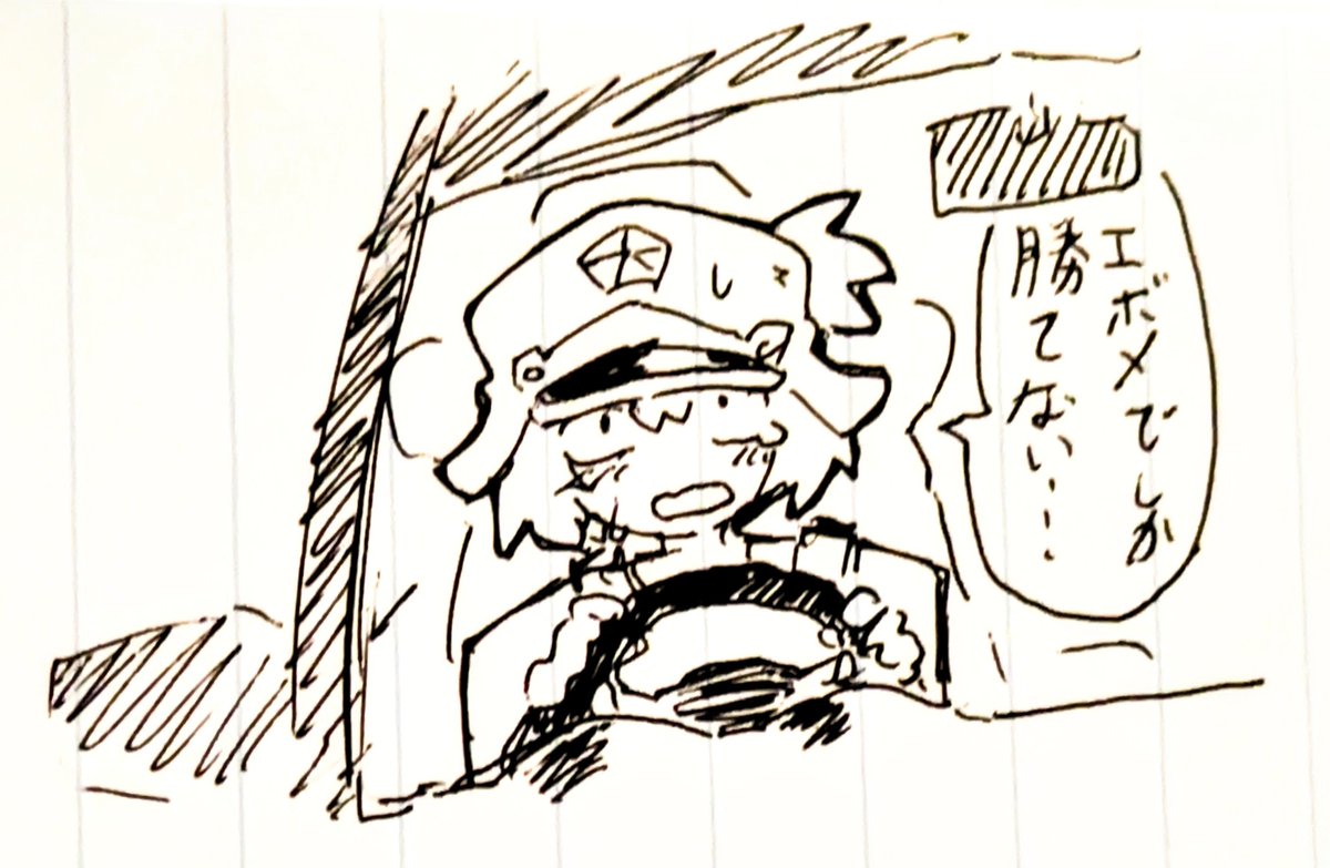 最近の絵まとめ 