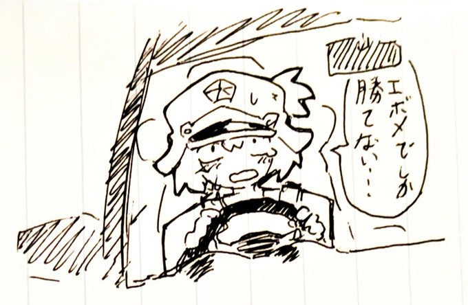 最近の絵まとめ 