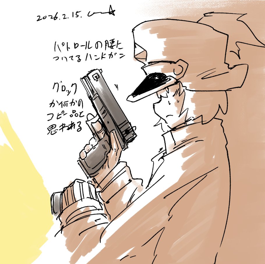 最近の絵まとめ 