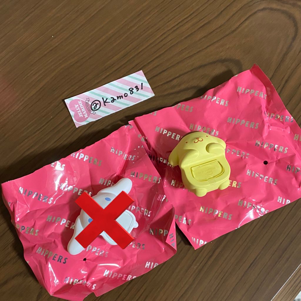 みーる【取引垢】 tweet media