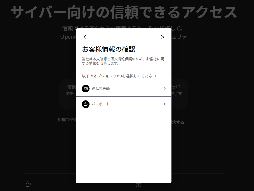 Post by KG-NINJA on X: 要注意人物（違）