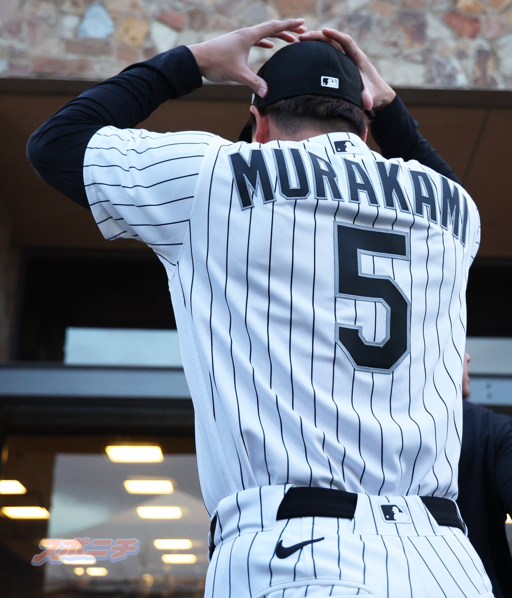 村上宗隆、ホワイトソックス背番号5ユニでフォトデー初披露 カブス戦