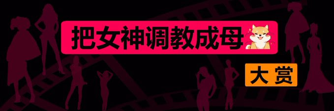 X、性 福 tweet media
