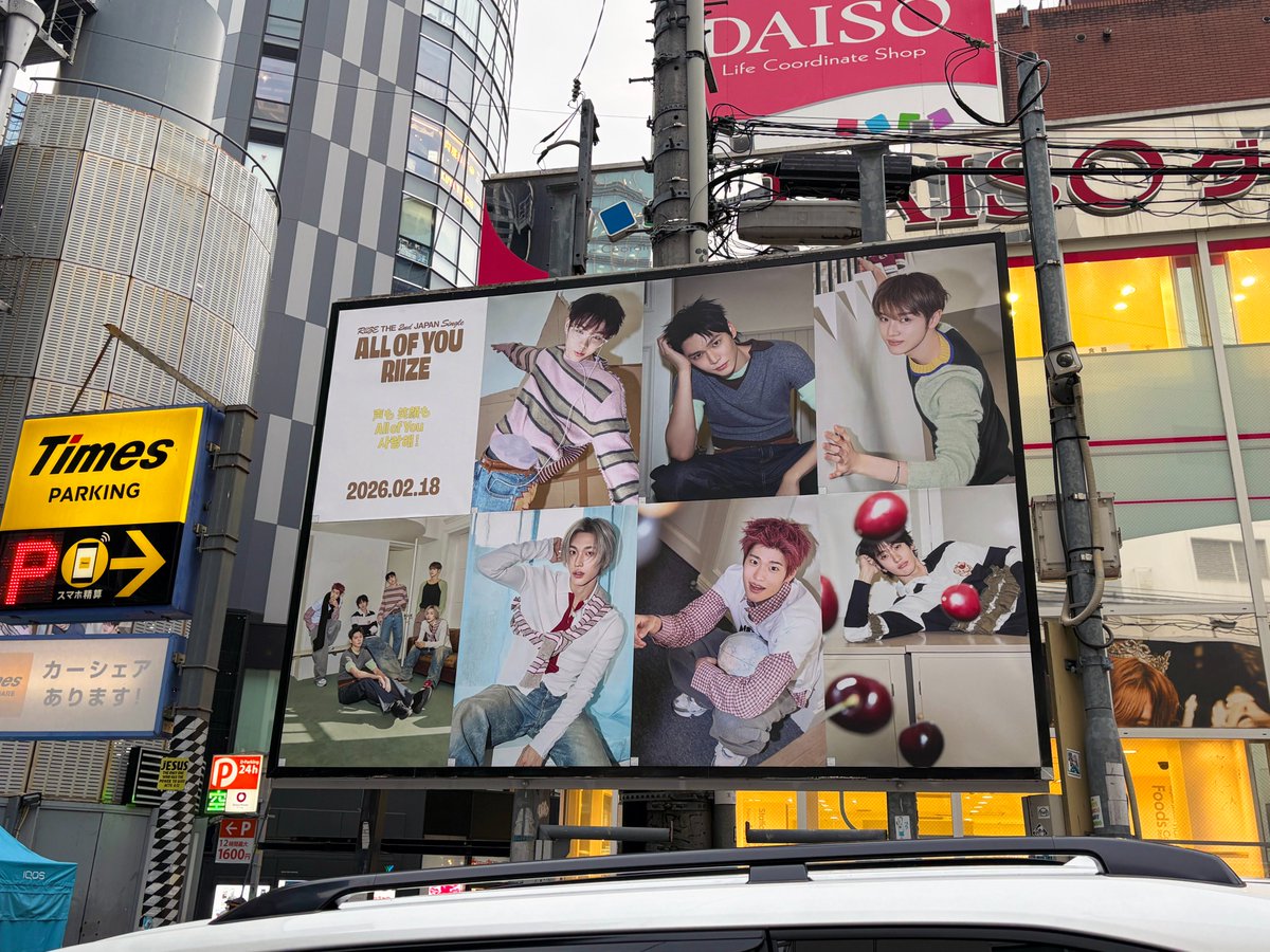 RIIZE のThe 2nd Japan Single 『All of You』の広告を渋谷センター街