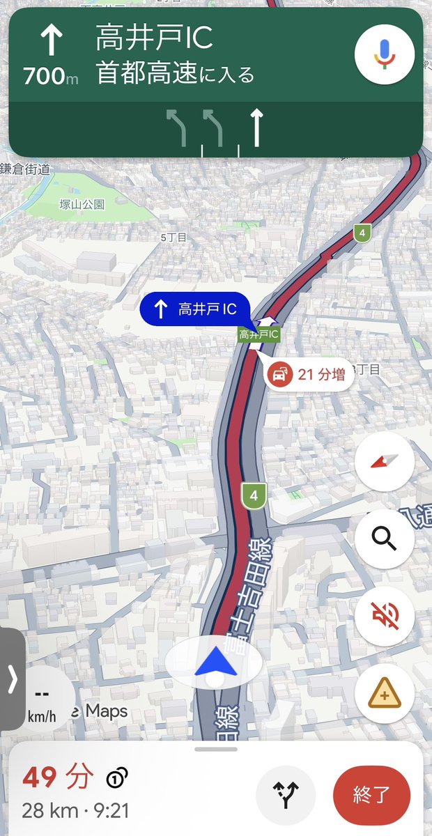 人生で
生きた心地しないランキング第17位

・空港までシャレにならない大渋滞