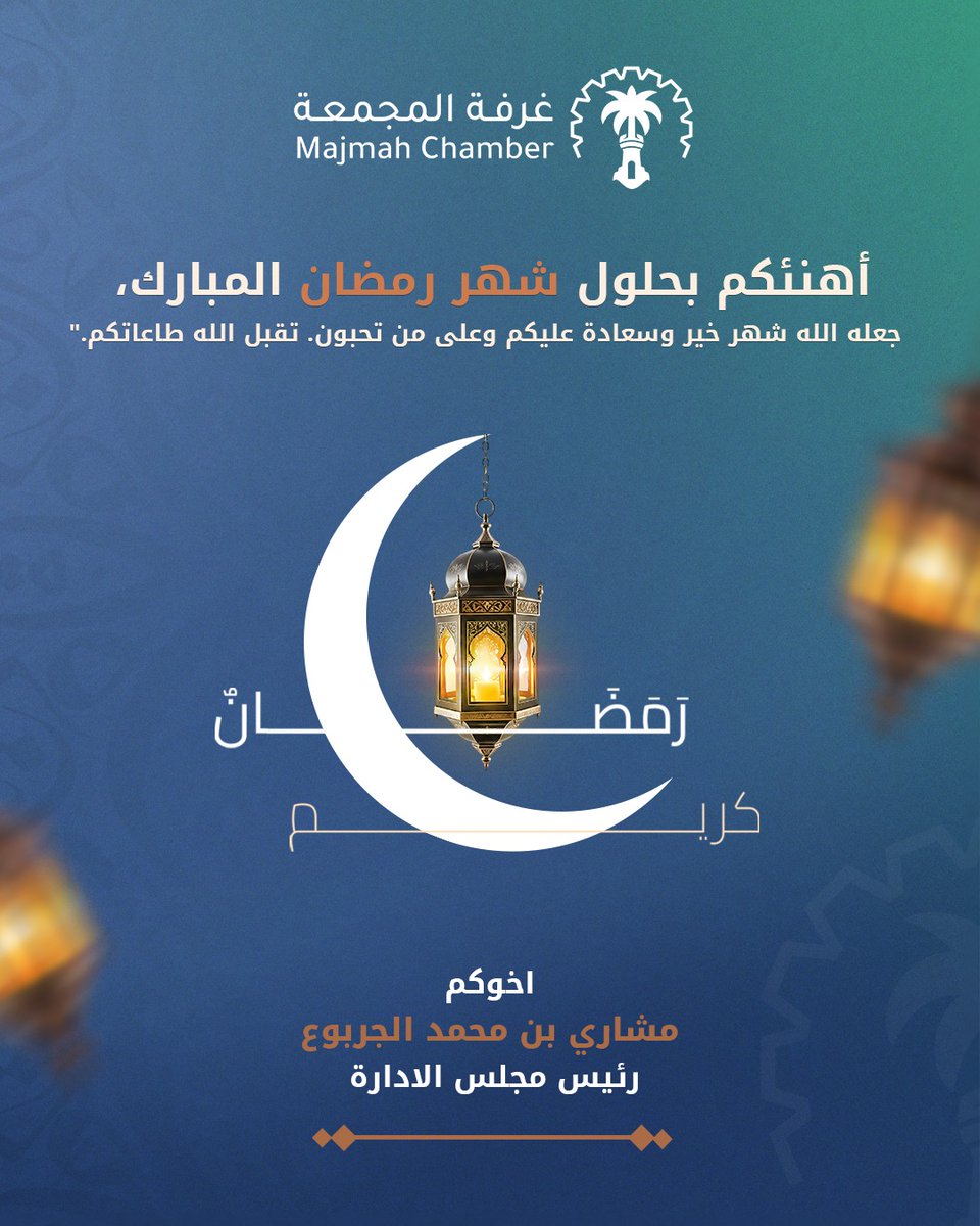 مشاري الجربوع tweet media