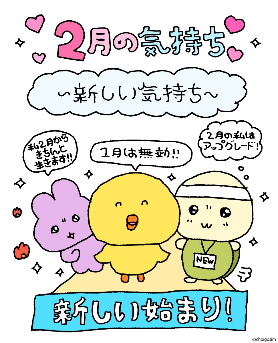 choigosim_jp's tweet photo. 🆕 https://t.co/yKBxfzqUhW