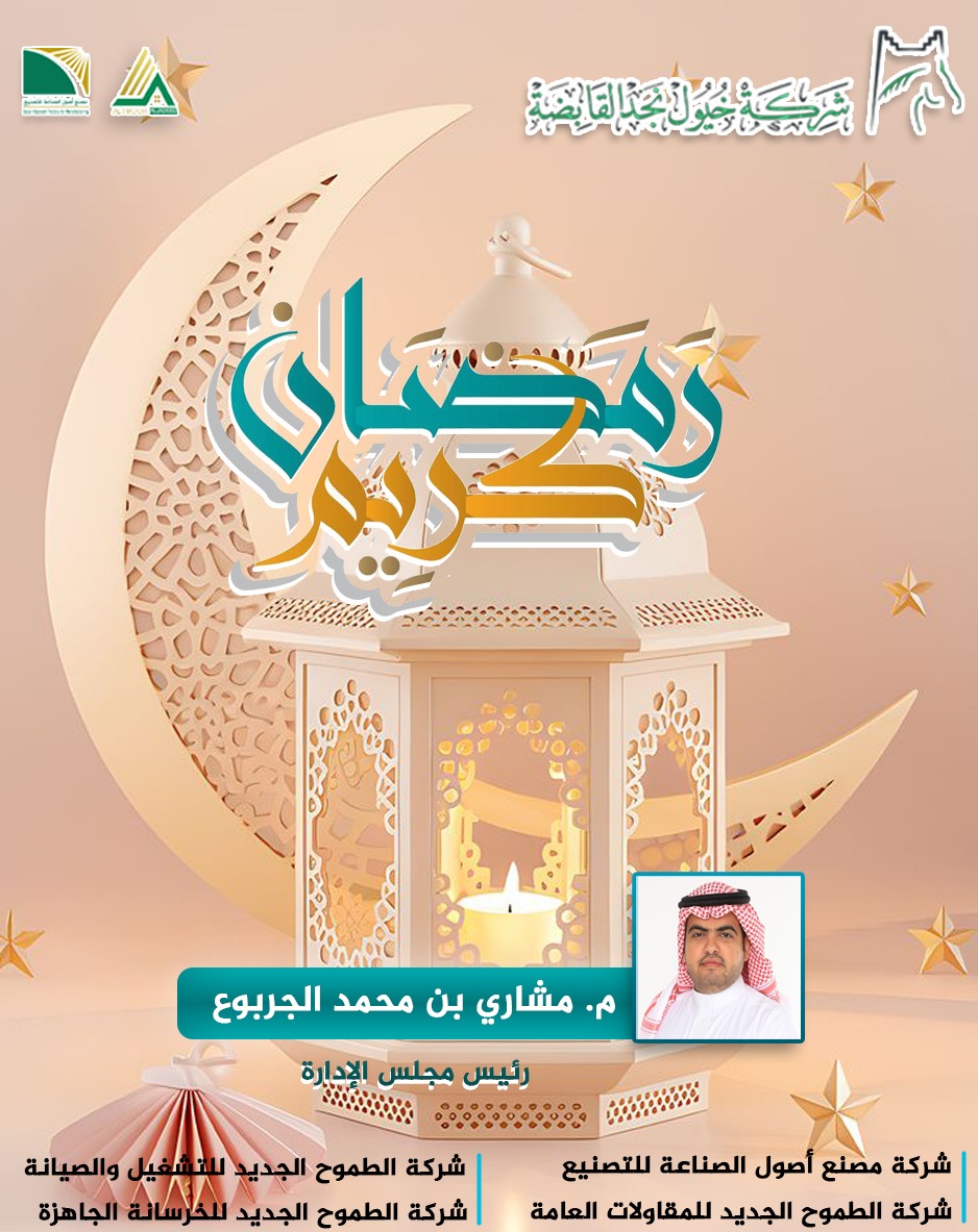 مشاري الجربوع tweet media
