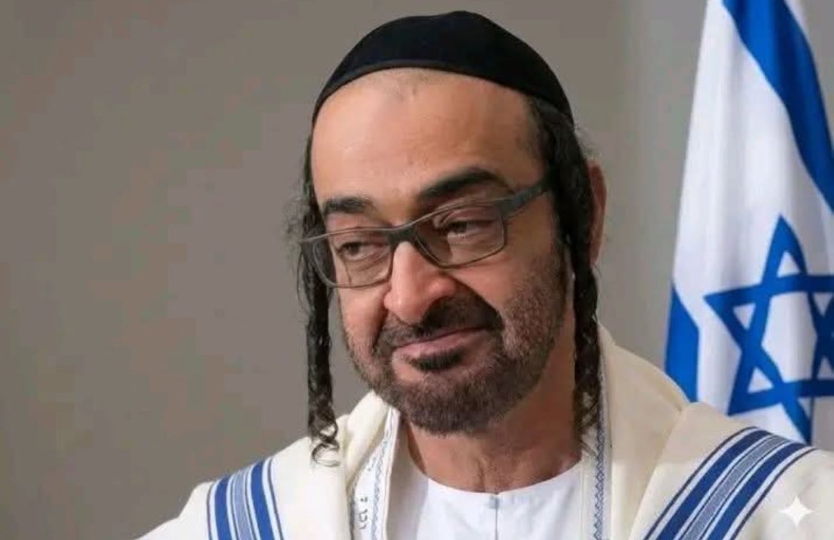 لماذا لا يراه العرب الا هكذا ؟!