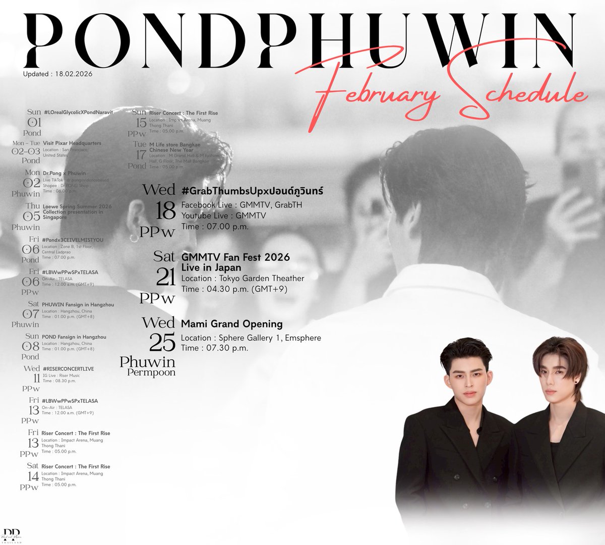 PondPhuwin Official Thailand (DoubleP) tweet media