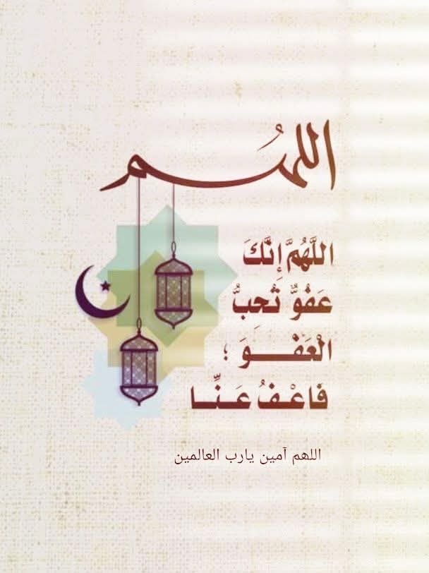 🌴 قَالَ رَسُولُ اللَّهِ ﷺ
«إذا جاء #رمضان فتحت أبواب الجنة وغلقت أبواب النار وصفدت الشياطين»
📚صحيح مسلم