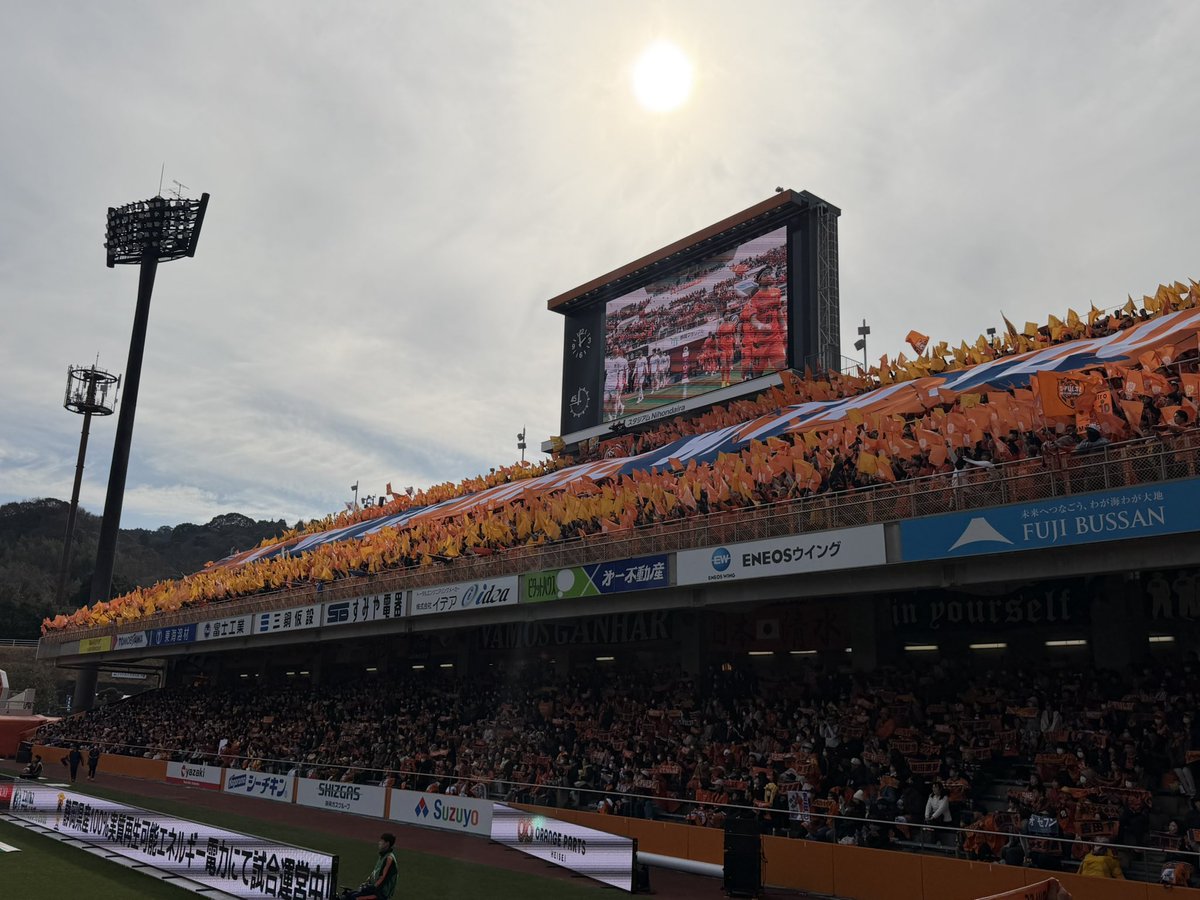 🌊日光水産🐟【公式】 tweet media