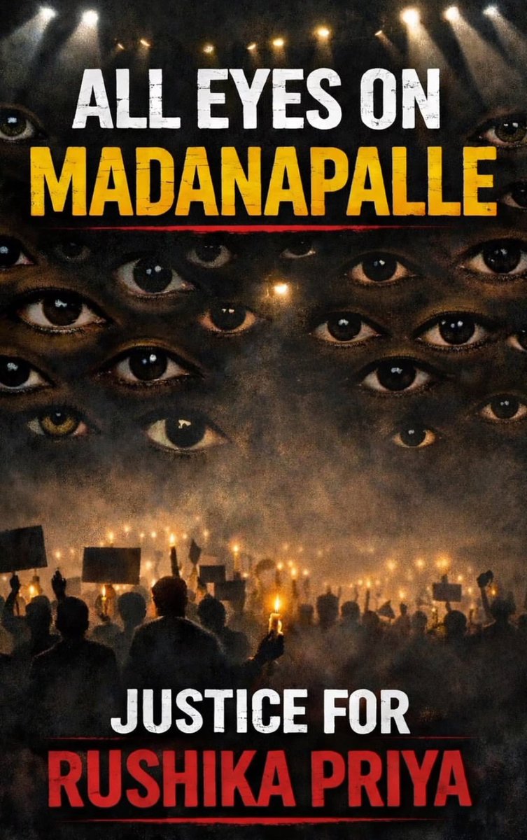 Road medha uri teeyali aa naa edha ani