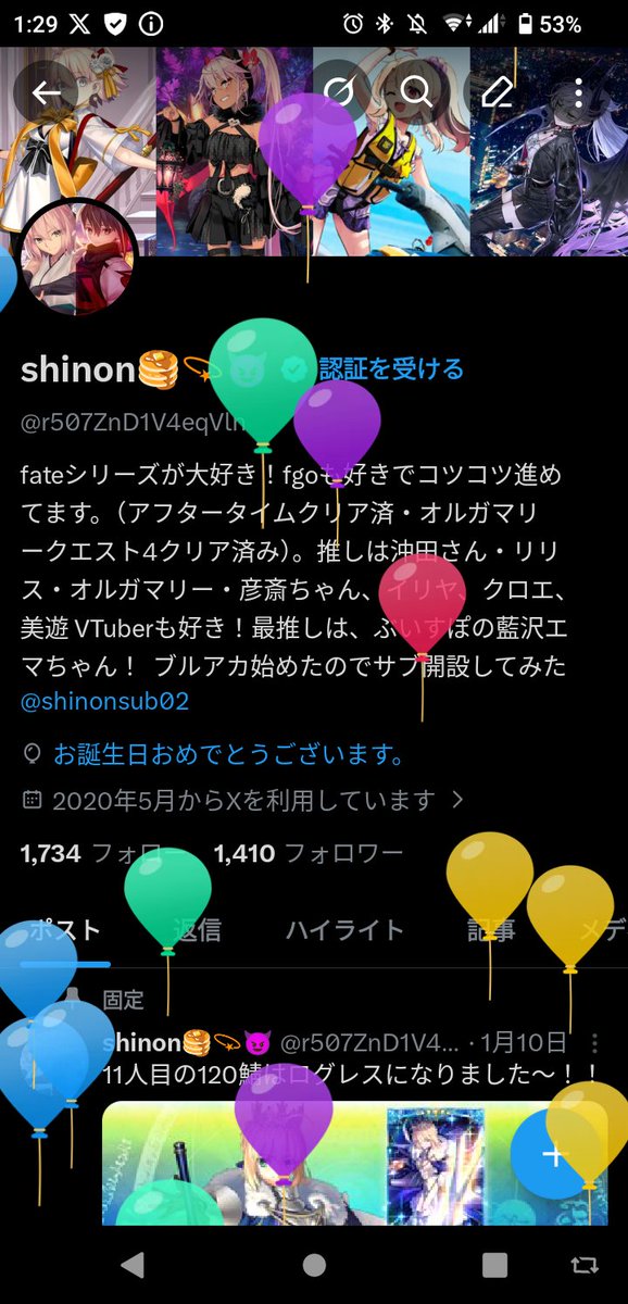 shinon🥞💫😈 tweet media