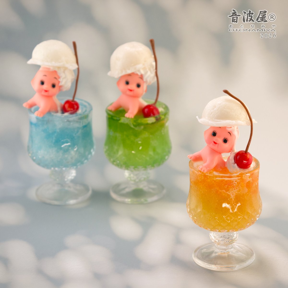 音波屋（おとなみや） (@otonamiya) / Posts / X