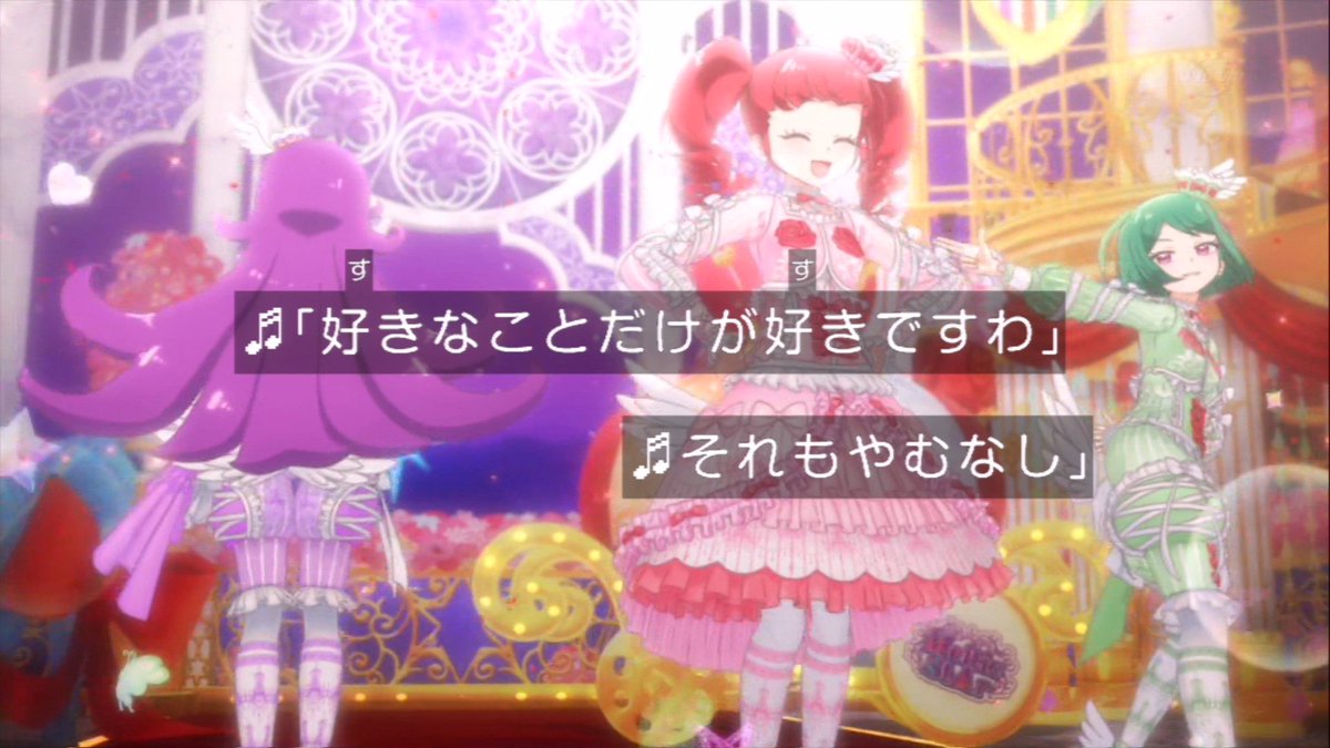 私もこれくらいのマインドで生きたい