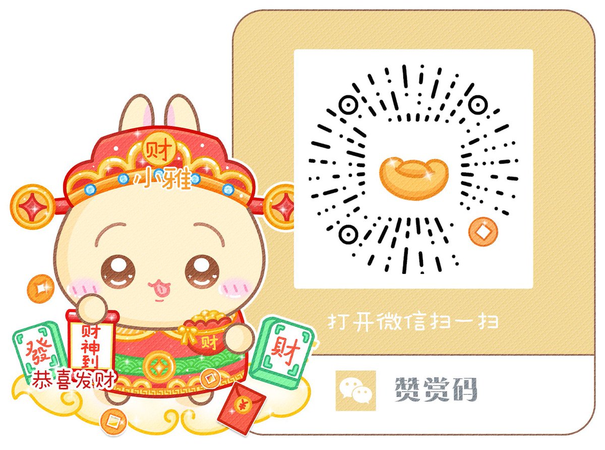 冬令时 tweet media