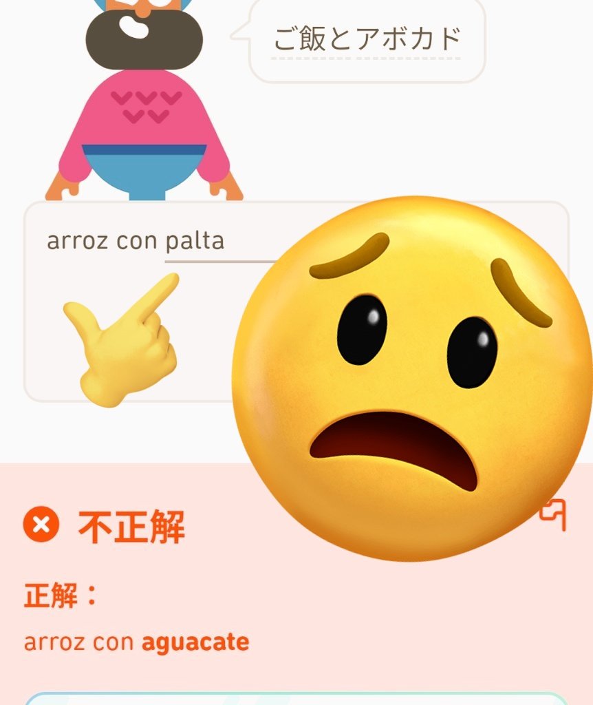 とうぎー🇯🇵Thanks350K tweet media