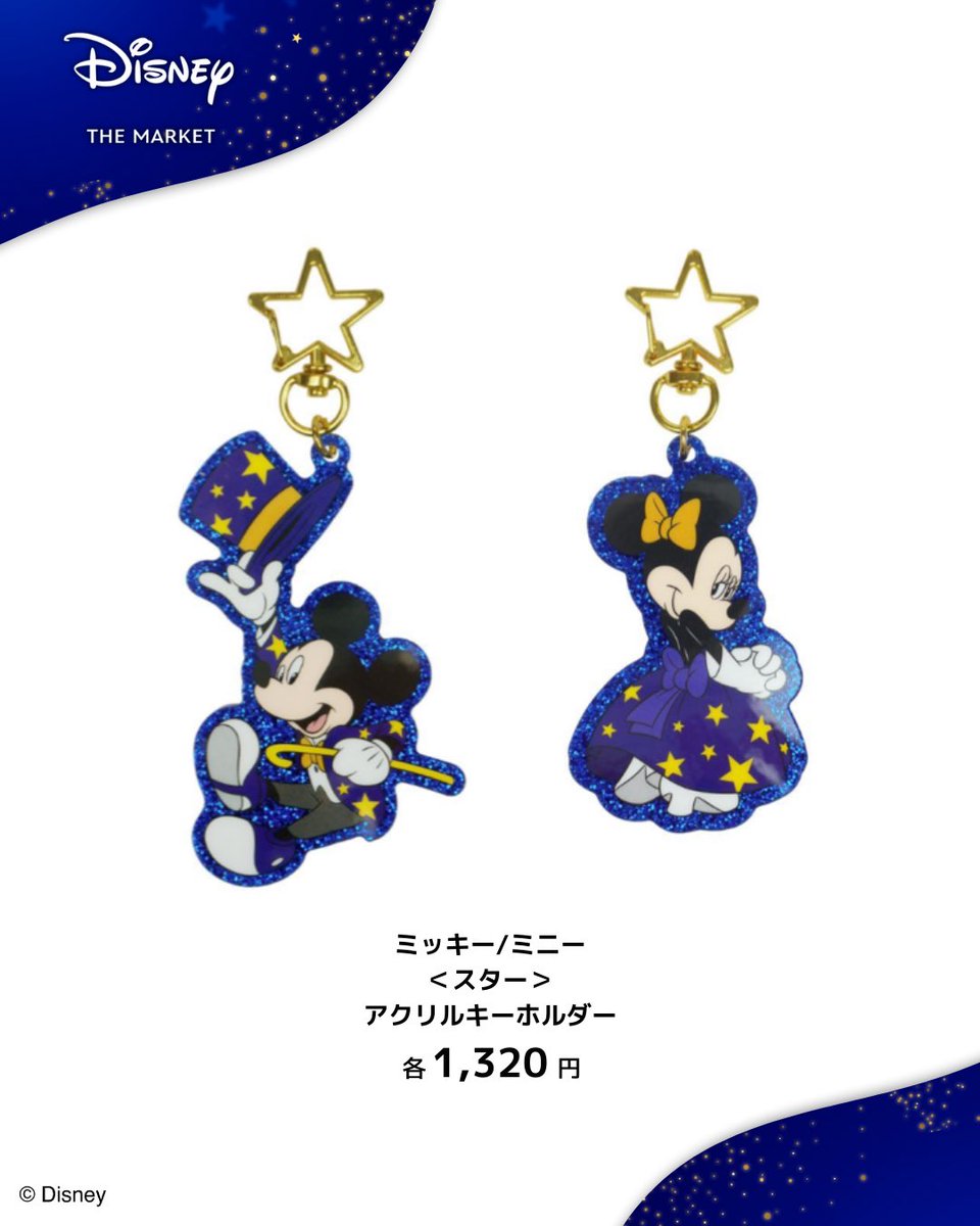 ディズニー・ザ・マーケット公式 tweet media