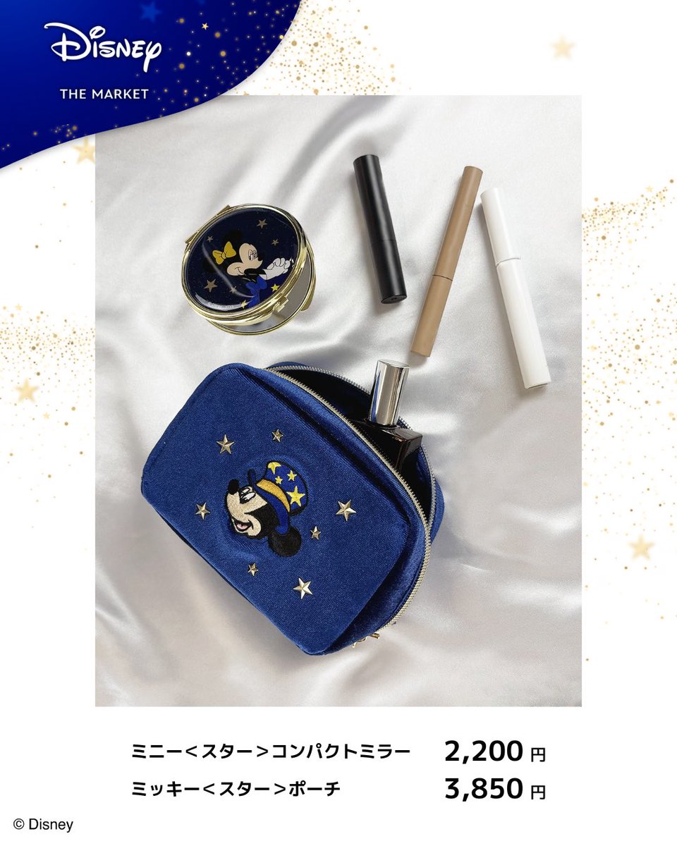 ディズニー・ザ・マーケット公式 tweet media