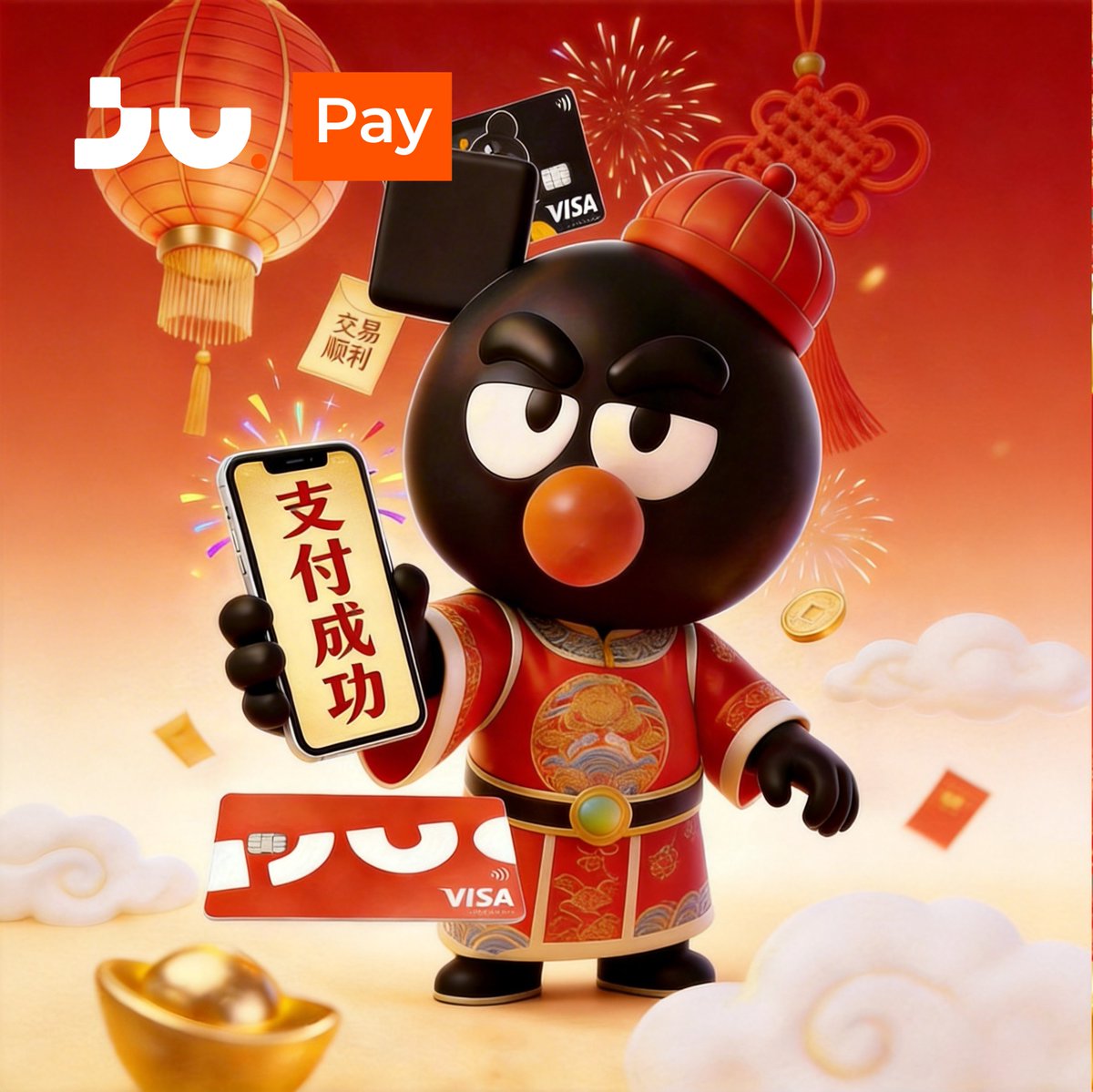 大年初二回娘家 🏮  不管走到哪，支付都要方便又安心。
宜：消费、扫码支付、JuCard 使用
忌：找不到支付方式
#JuPay #回娘家 #加密支付