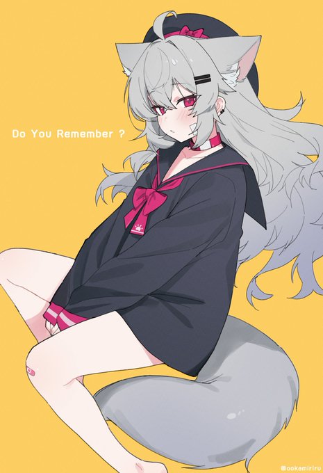 Do You Remember ? 🐺 