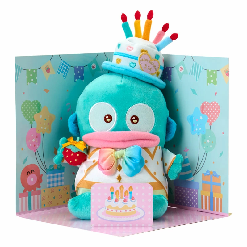 ハンギョドン💙グッズ情報 tweet media