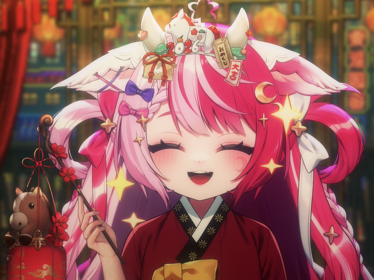 Happy Lunar New year pin!!! 🐎✨