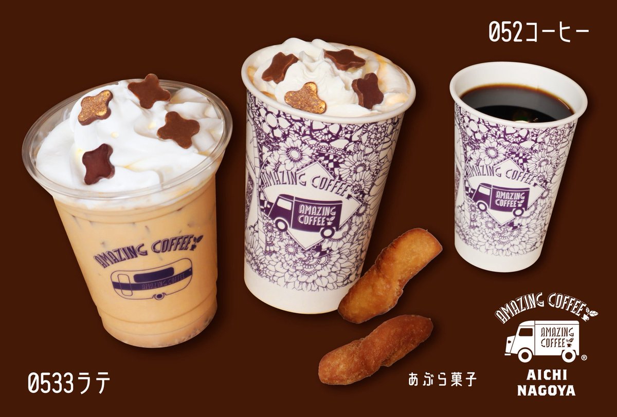 ありがとうございます✨ ご好評につき、Reels商品は完売いたしました