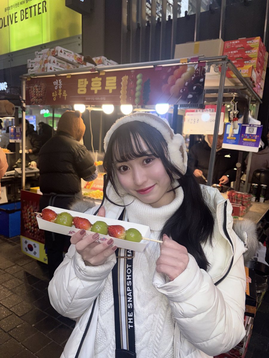 안녕하세요🍓💚🍇