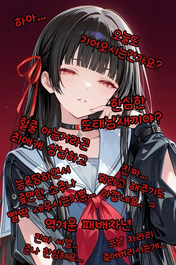 ๐ถโ๐๐ ๐ โฟ tweet media