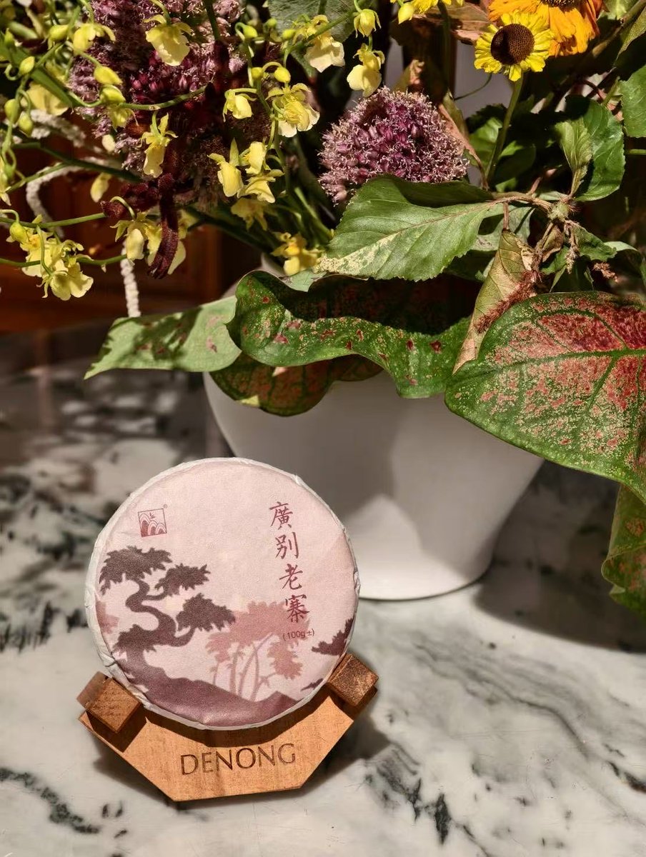 Denong Tea tweet media