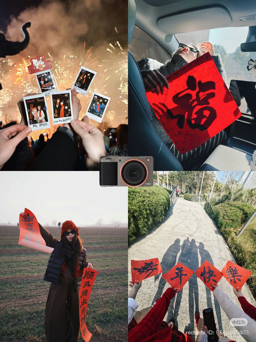 Fomz — 📸✨ App Free กล้องฟรีเยอะมาก แต่นี่ซื้อ Lifetime คุ้มม ได้โทนวินเทจ โทนกล้องฟิล์ม ถ่ายรูปสนุกขึ้นเยอะ แอพนี้ไม่ค่อยแมสในไทย แต่ พส.จีนใช้กันเยอะมาก ลองเล่นกันได้ สวยแบบลืมกล้องสดเลย