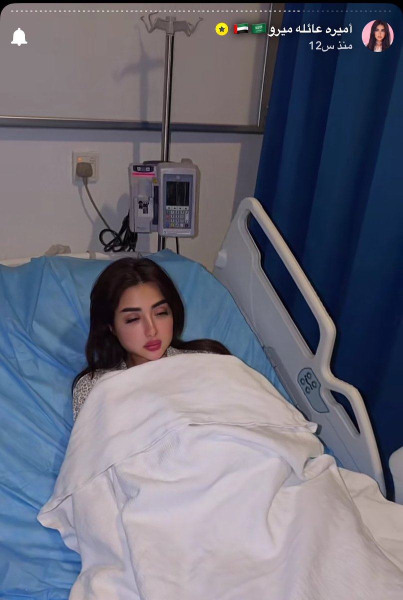 𝗚𝗵𝗮𝗹𝘆𝗮🇸🇦✨ tweet media