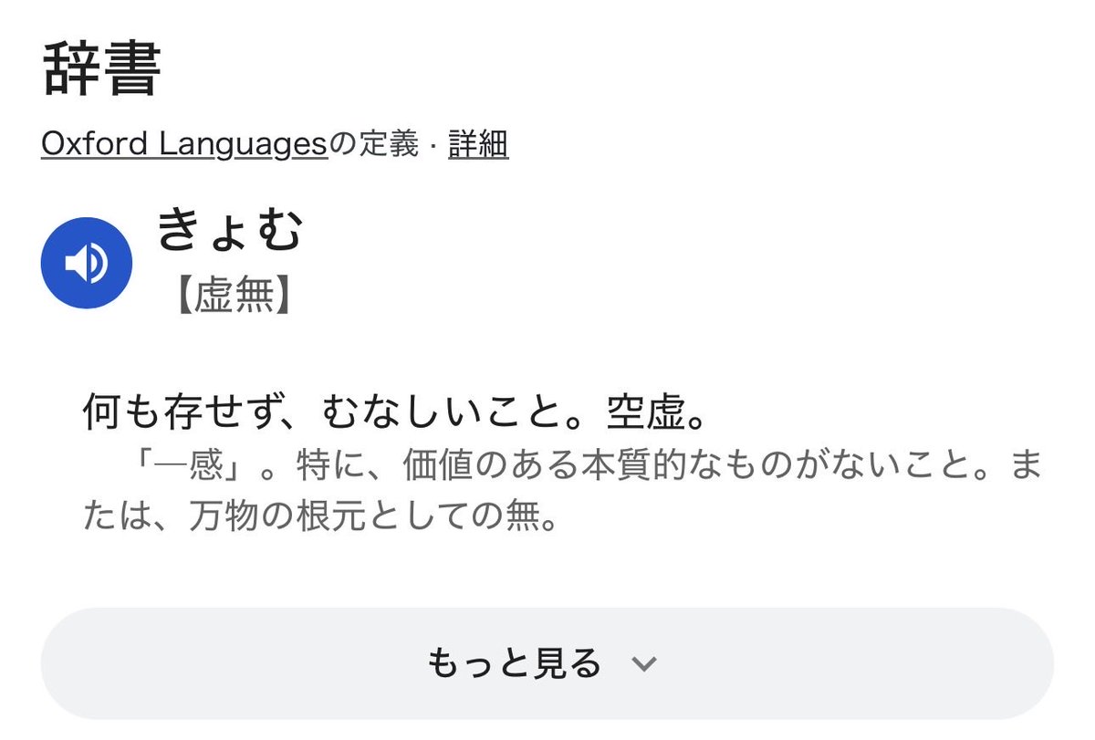 ASCE94210179's tweet photo. #ライバル同士がドッカンと共闘    
#ドッカンバトル     #ドッカンバトル11周年 https://t.co/xRVjGoDHz0
