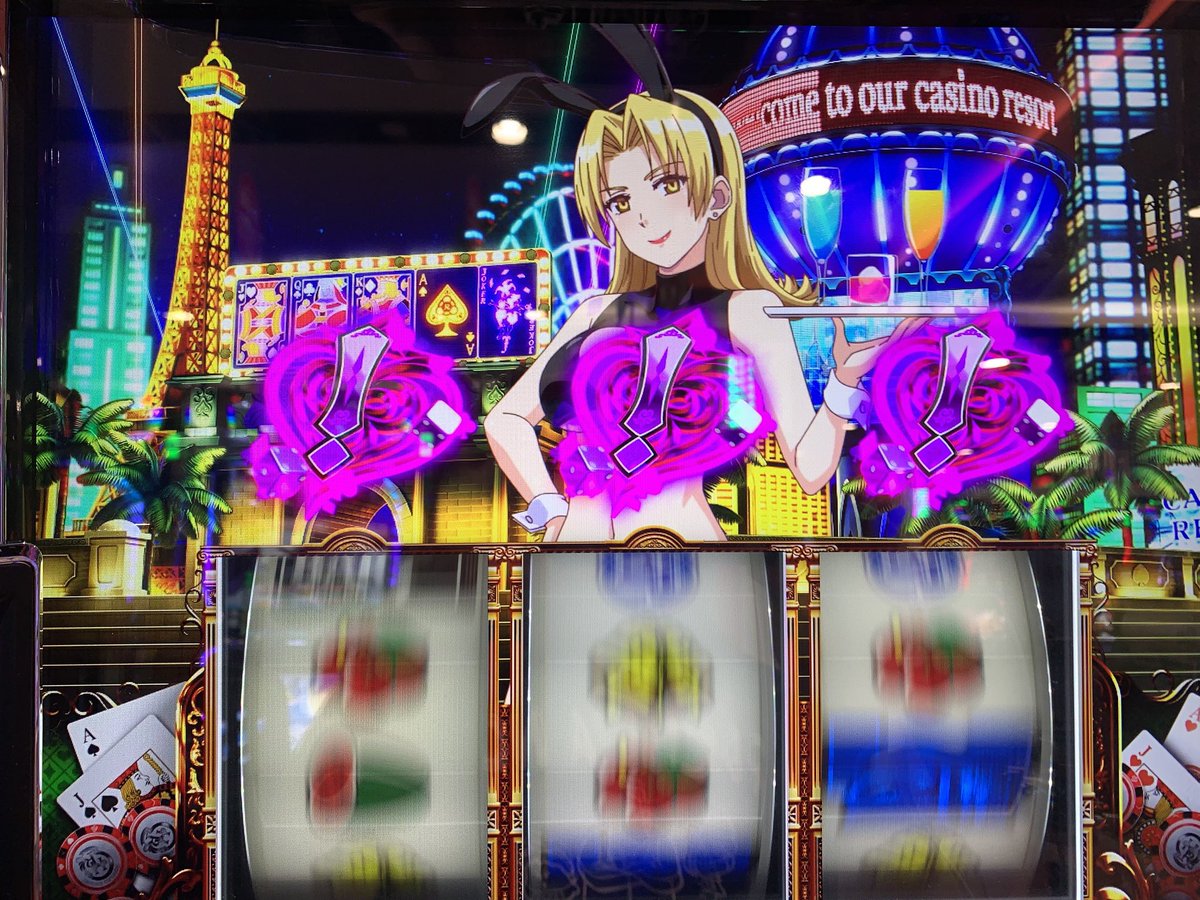 パチスロ生配信】スーパーブラックジャック判別してコンプリート目指す