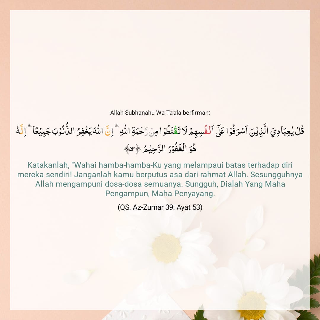 tissaa09's tweet photo. Lagi-lagi ditenangin Allah 
Pagi pas bangun tidur udh berencana curhat ke temen mau bilang "kak aku lg putus asa banget deh" 
Lalu sampe kantor ngaji ayat pertama yg aku baca ini https://t.co/7YNCGvvaRL