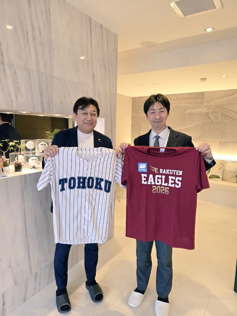 MedicTaki's tweet photo. 先日、弊社代表の出身校である東北高校 五十嵐征彦校長がお立ち寄りくださいました。

先輩後輩という関係もあり、お話に花が咲くひとときに。代表も嬉しそうでした✨

同校出身者や在校生を大切にされ��いる五十嵐校長の想いに触れ、改めてご縁のありがたさを感じました🌸

#株式会社アップドラフト https://t.co/7t3sAyv9dH