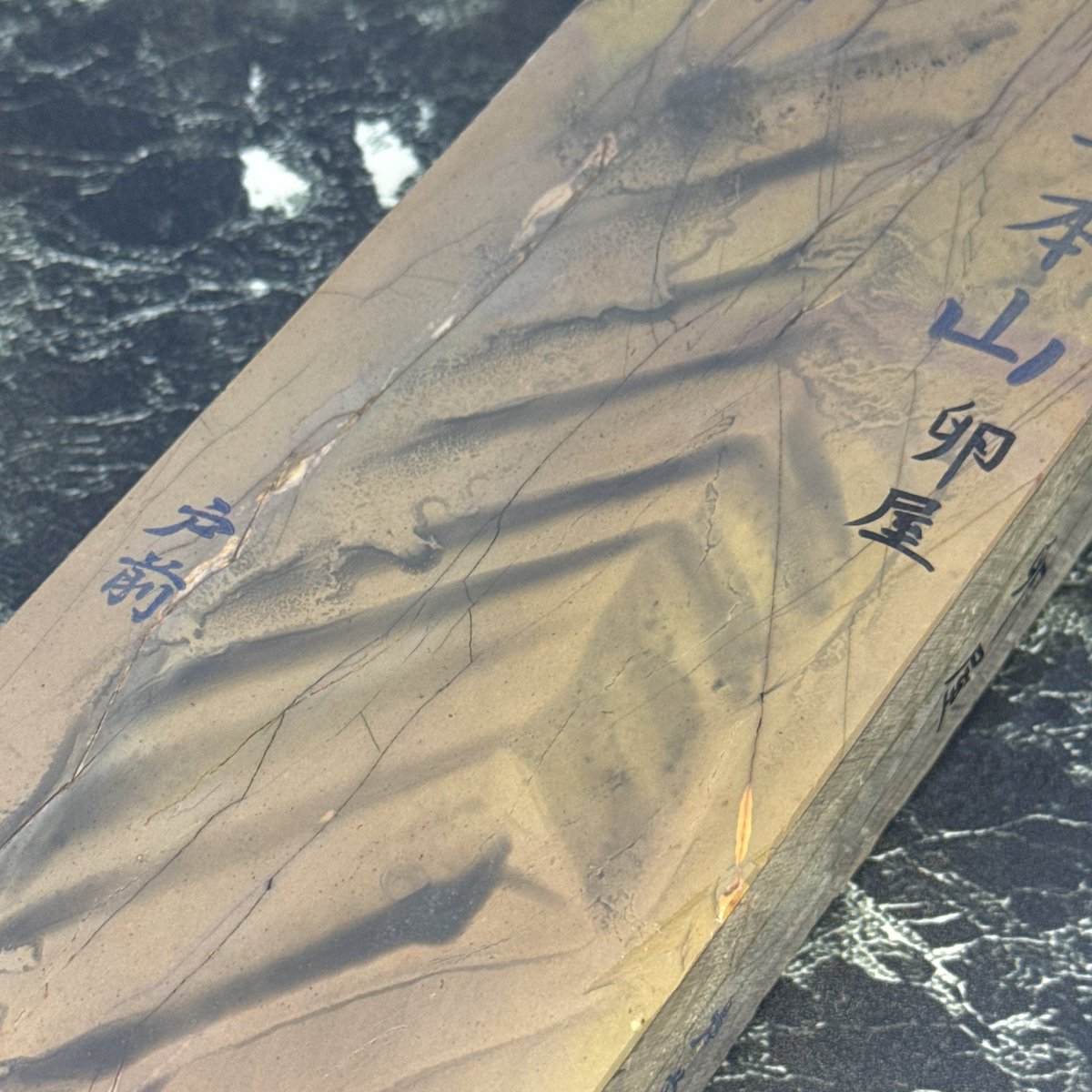 京都天然砥石蛸一郎 tweet media