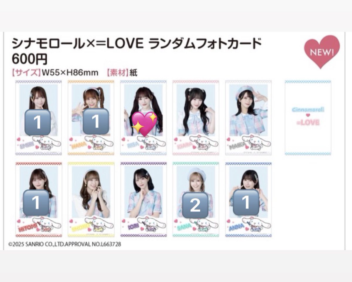 こぱ(おとりひき) tweet media