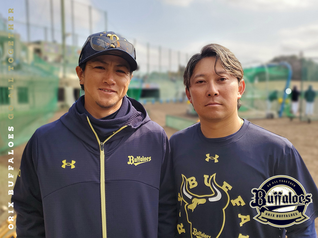 朝の全力スマイル #俺の友達 #小田裕也 コーチ #西野真弘 #久々の