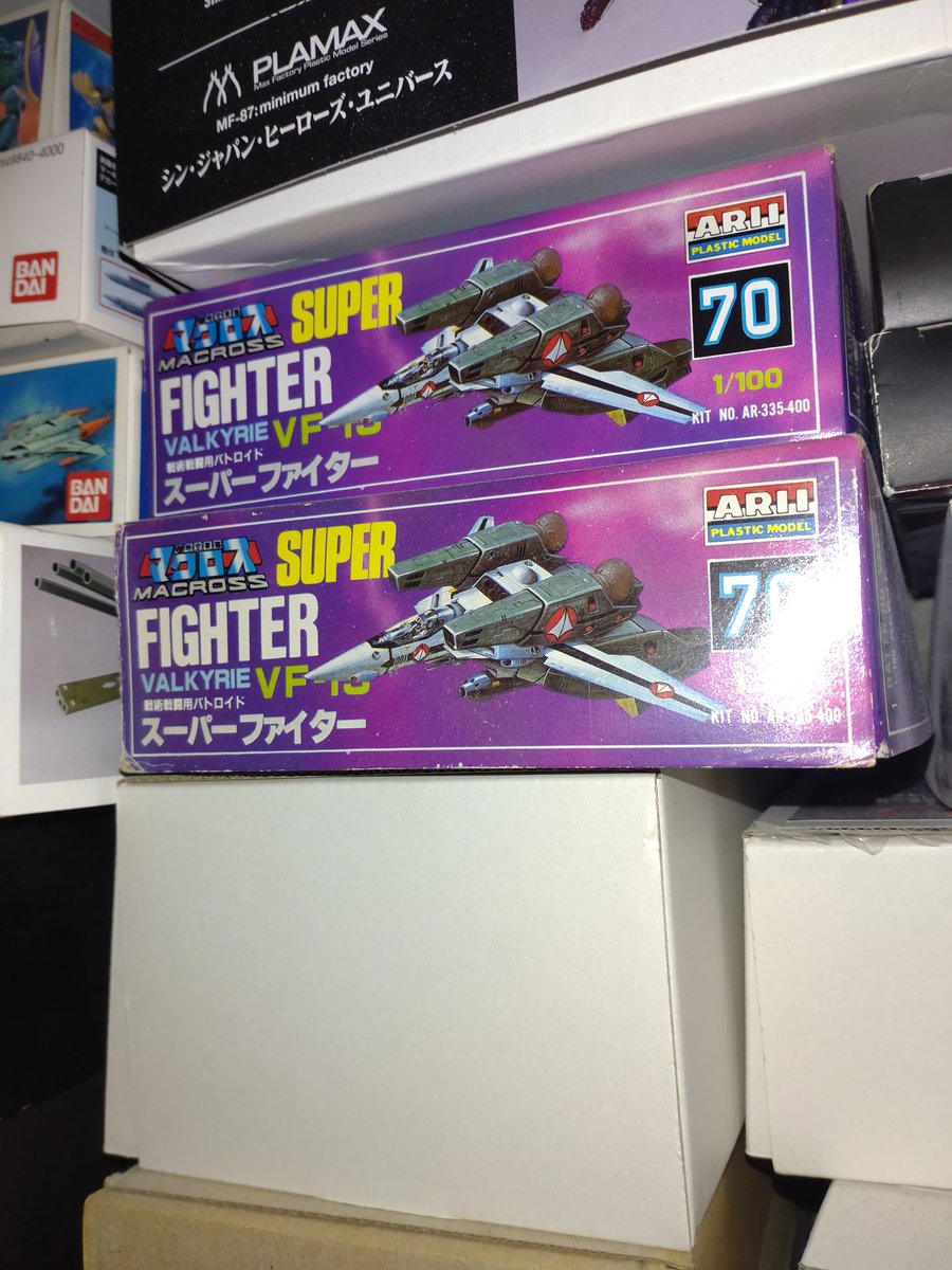 RT @mokeibakaichdai: #懐かしい廃盤プラモデル出てこいや 今はもう