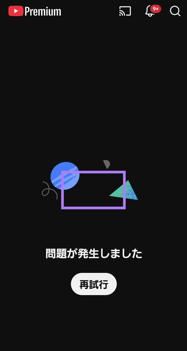 エムパム (@BTS7mmmmmm6MM) / Posts / X