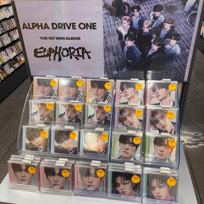 ALPHA DRIVE ONE】 THE 1ST MINI ALBUM 『EUPHORIA』JEWEL CASE Ver