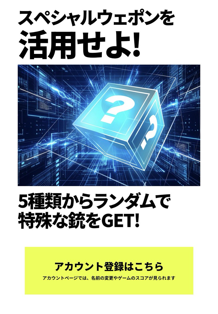 VR BASE TOKYO tweet media