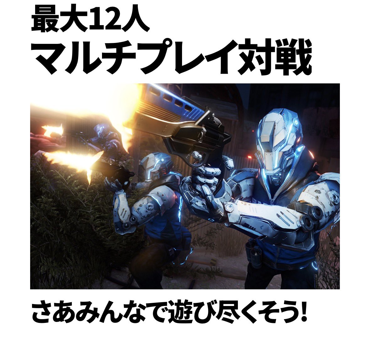 VR BASE TOKYO tweet media